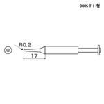 HAKKO Soldering Tips 900S-T-I, Tip for the 900S